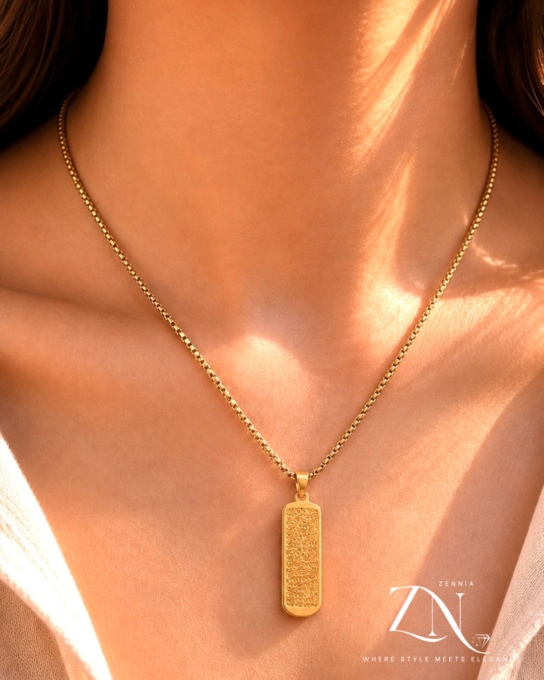 Ayat Al-Kursi Engraved Necklace