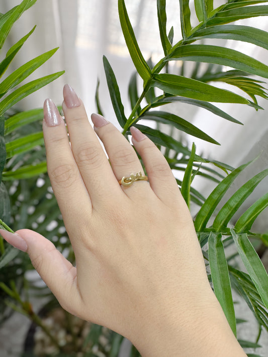 Golden letter ring - Arabic edition