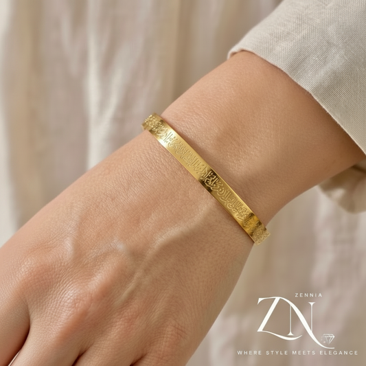 Baraka Script Bangle