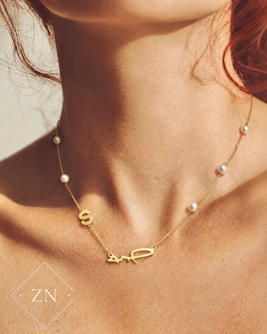 Signature Pearl Necklace