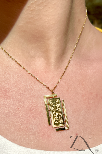 Gold-plated pendant necklace engraved with the phrase 'Heaven lies beneath mothers' feet' in Arabic.